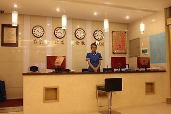 Dongfang Hotel Harbin Exterior foto